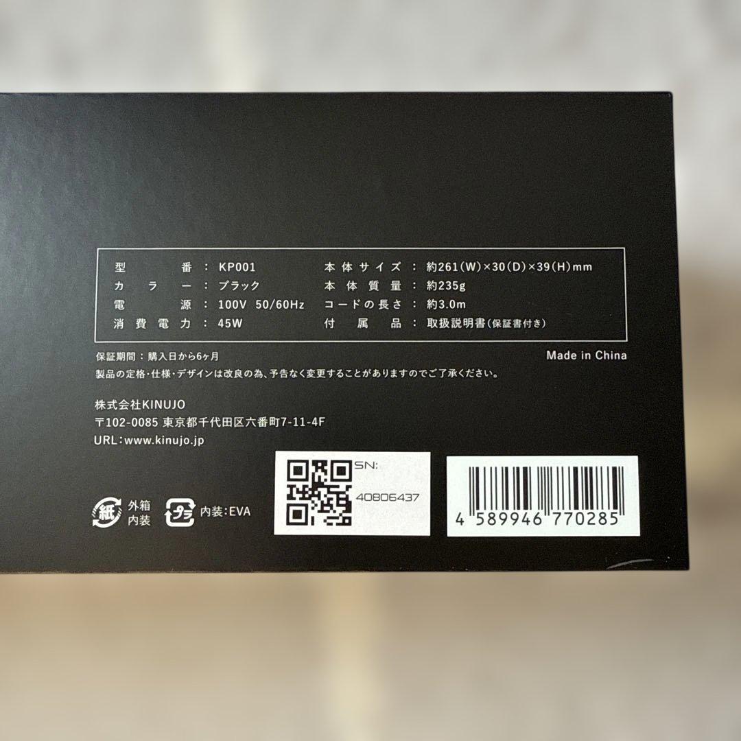 いぬ՞ ܸ. .ܸ՞)︎