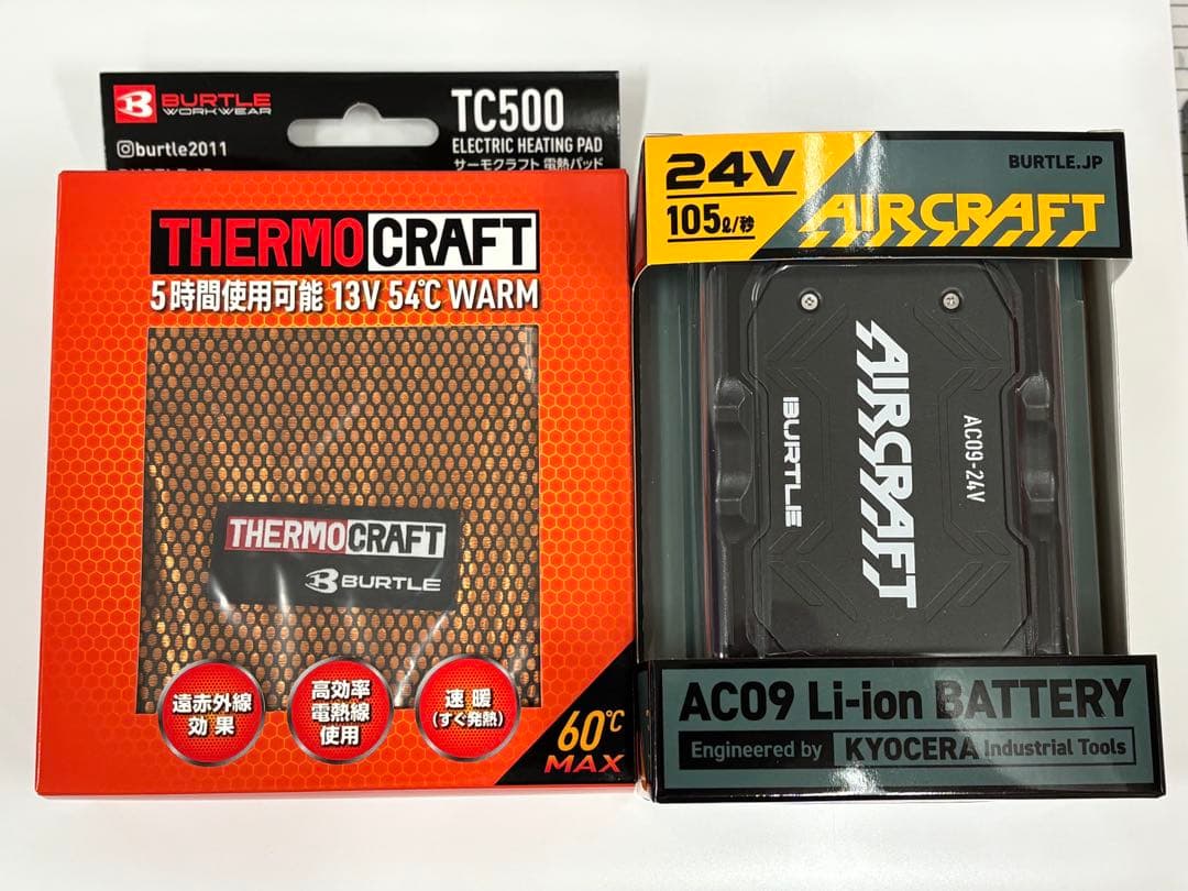 新品 バートル TC500 電熱パッド AC09 バッテリーセット