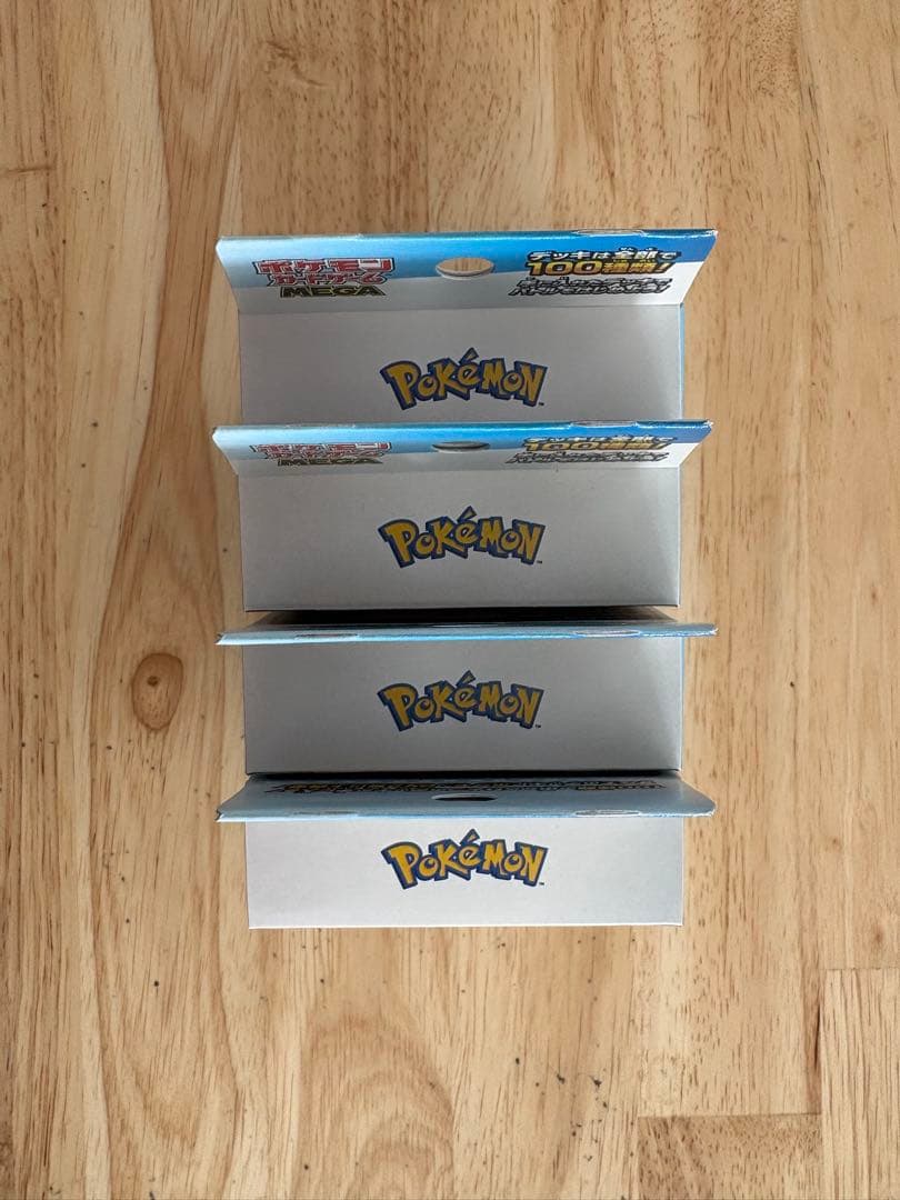 ポケモンカードゲーム スタートデッキ100 ４個コロちゃんVer. １個セット