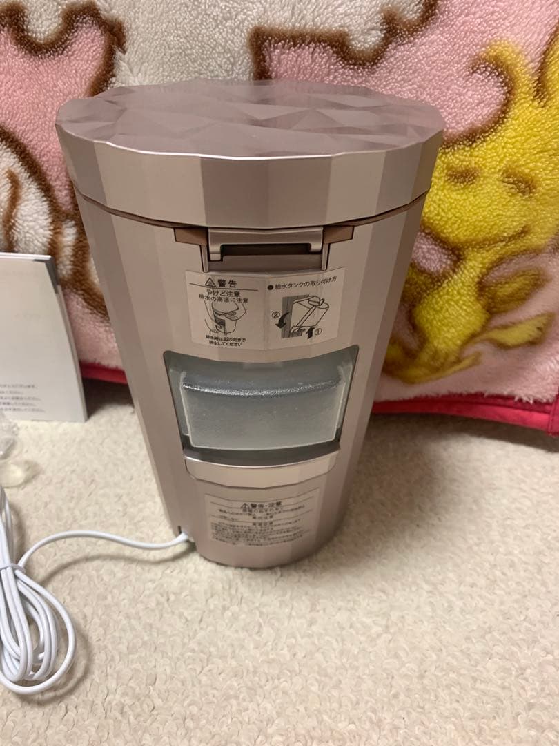 YAMAN ヤーマン　スチーマー　LED クレンジング　毛穴汚れ落とし