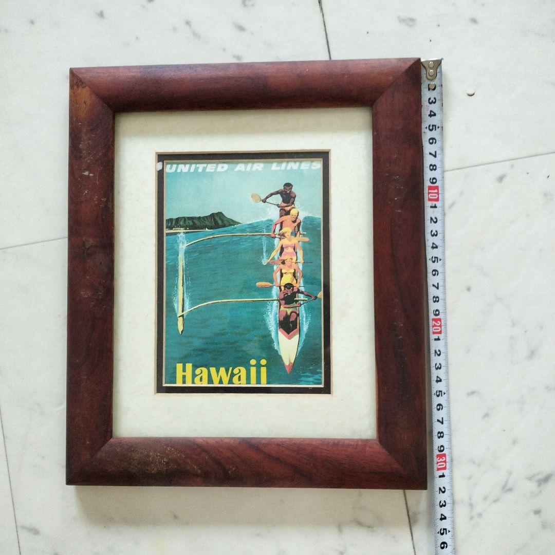 ハワイ コアウッド製額縁1990年代当時物『ユナイテッドエアライン』①ビンテージ