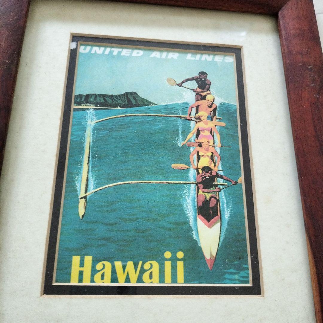 ハワイ コアウッド製額縁1990年代当時物『ユナイテッドエアライン』①ビンテージ