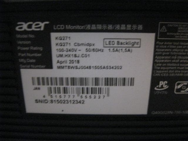 acer KG1シリーズ 27インチ FHDモニターKG271