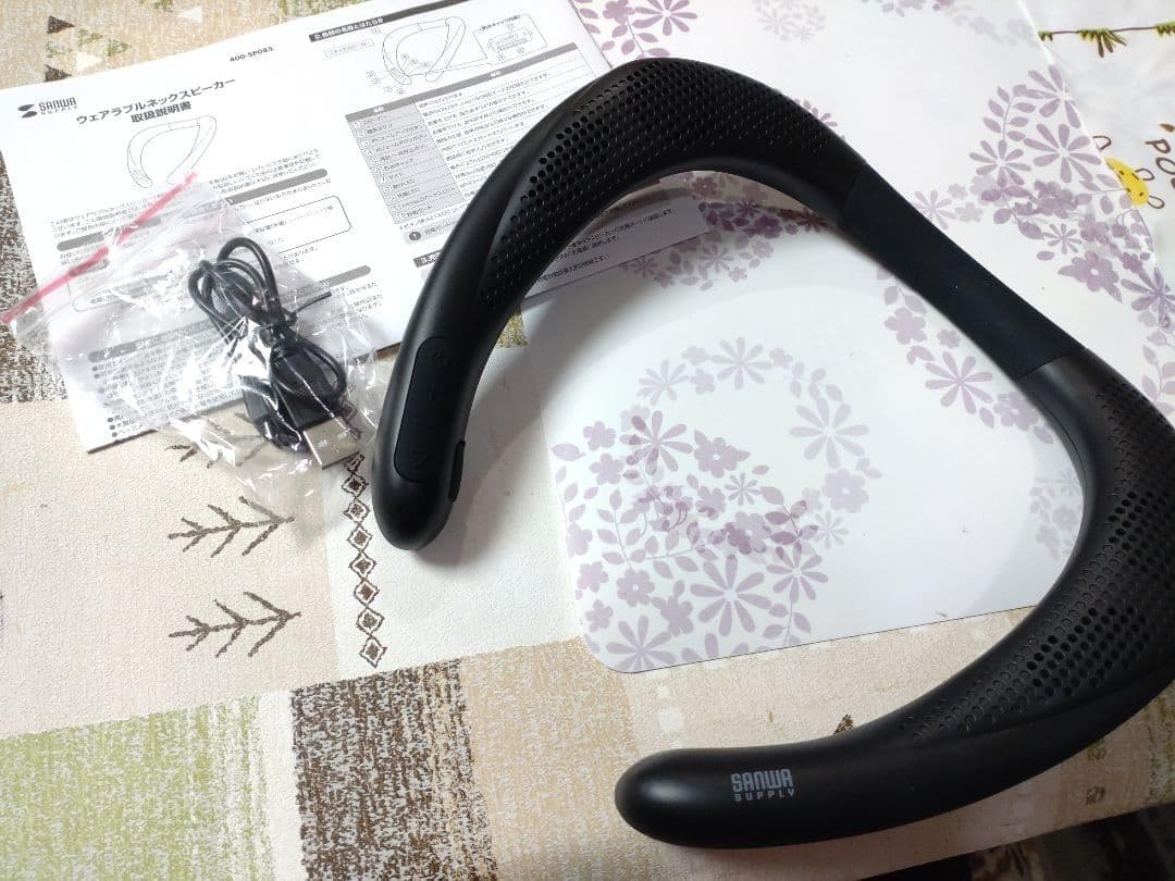 【2023年購入】ウェアラブルネックスピーカー　黒　備品