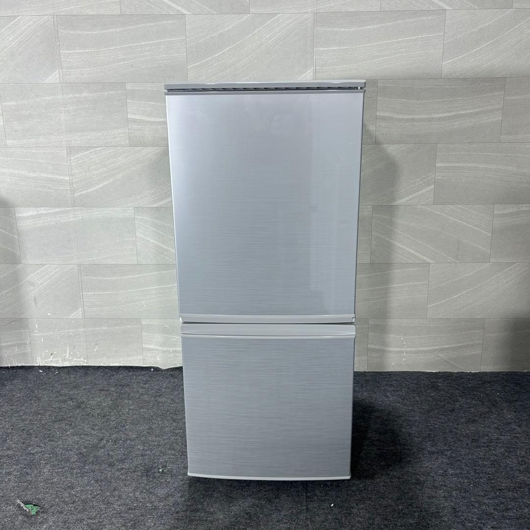 新生活 生活家電2点セット 冷蔵庫 洗濯機 お買得 単身 家電 格安d3837