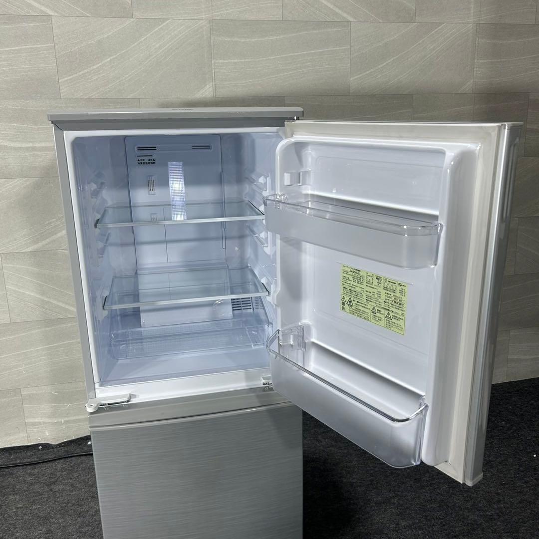 新生活 生活家電2点セット 冷蔵庫 洗濯機 お買得 単身 家電 格安d3837