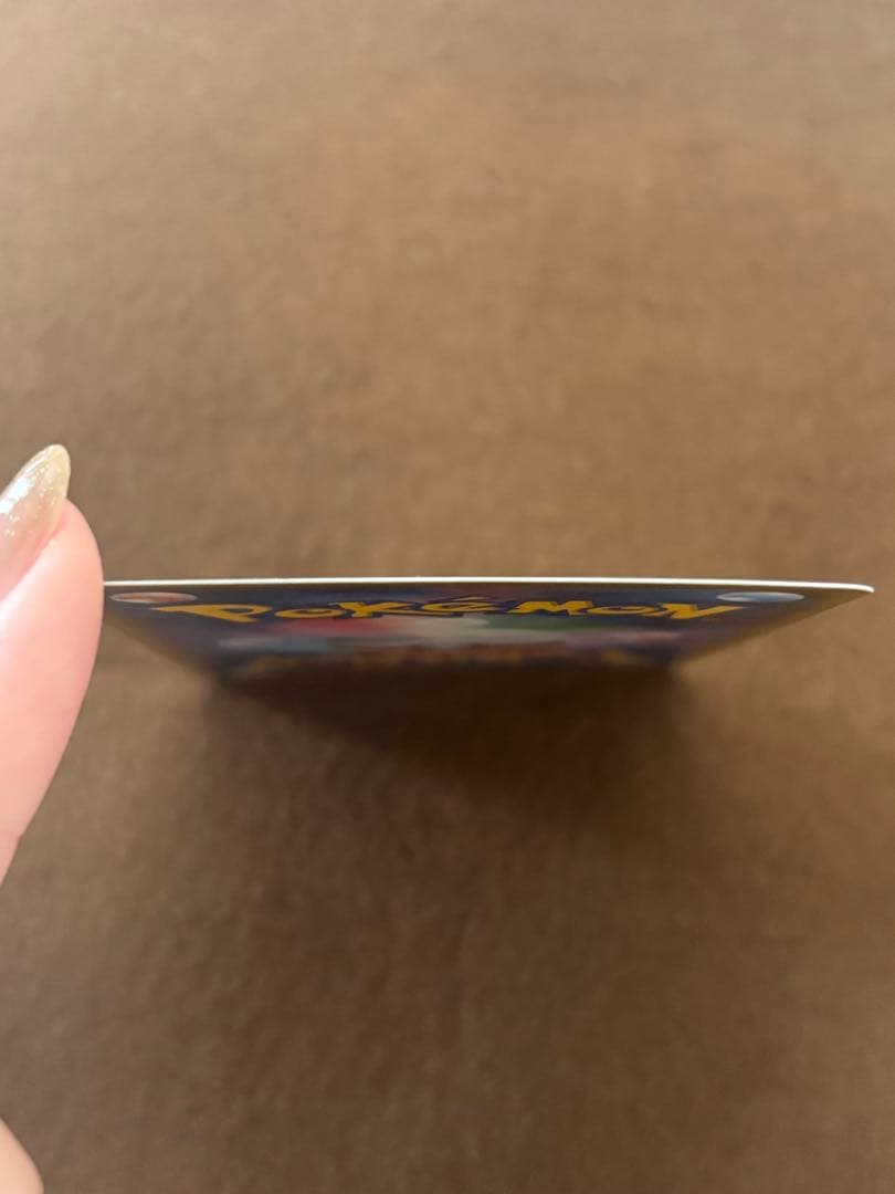 リーリエ PROMO SM-Pプロモカード 080/SM-P