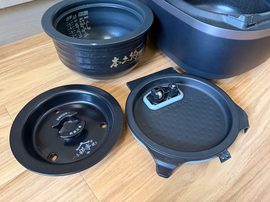 タイガー魔法瓶　土鍋ご泡火炊き JPG-S100 内蓋セット！