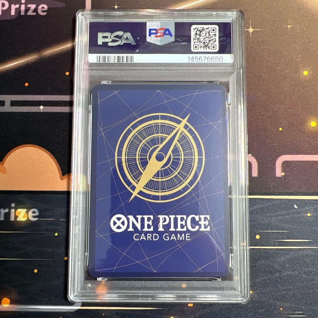 【PSA10】モンキー・D・ルフィ ONE PIECE DAY’25