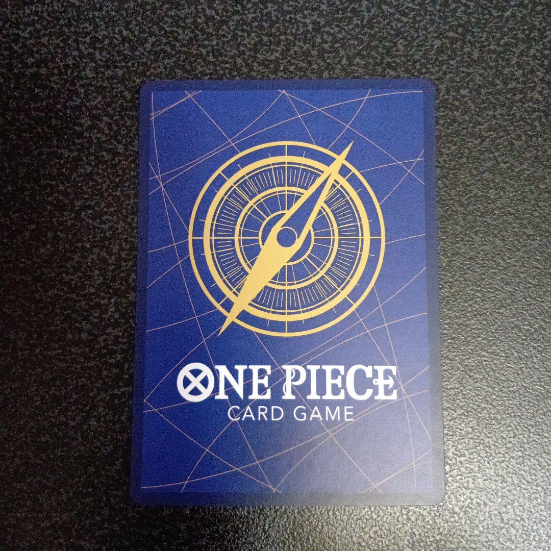 ネフェルタリビビ　SP　ヒロインズエディション　EB03-024　SR　パラレル