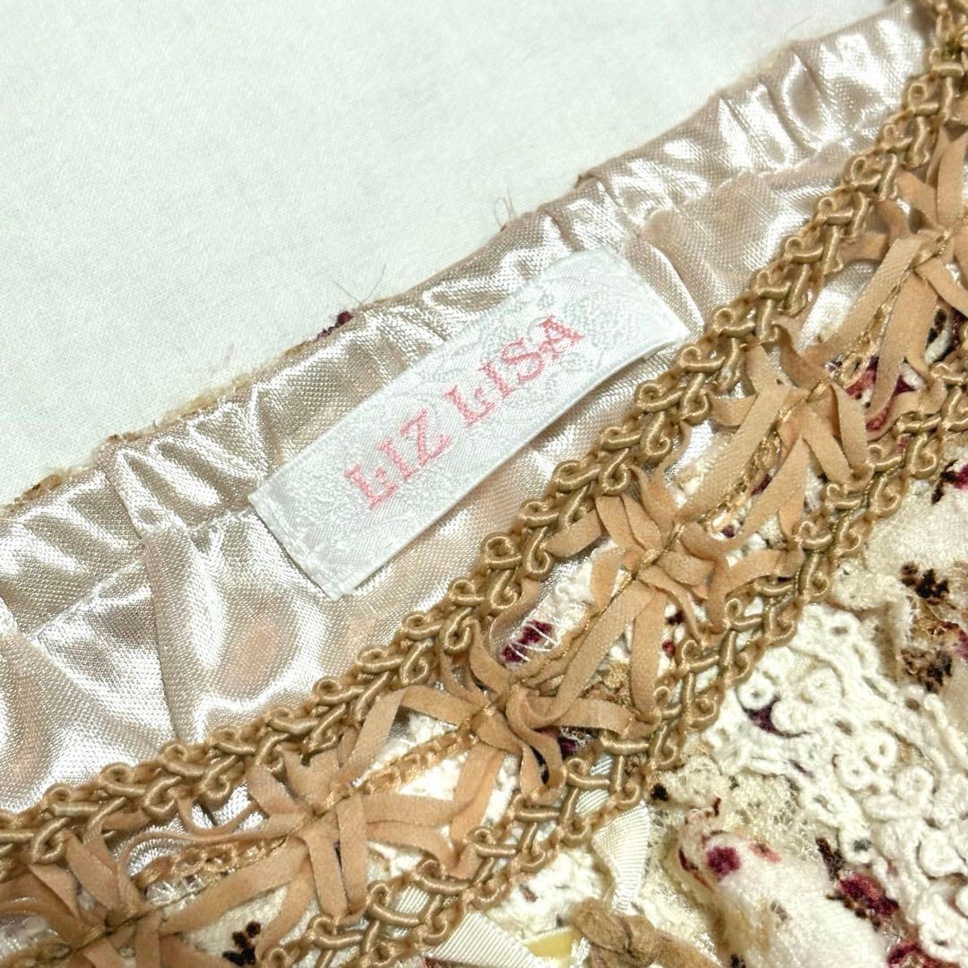 【希少】LIZLISA 花柄 レースフリル トップス 00s y2k リズリサ