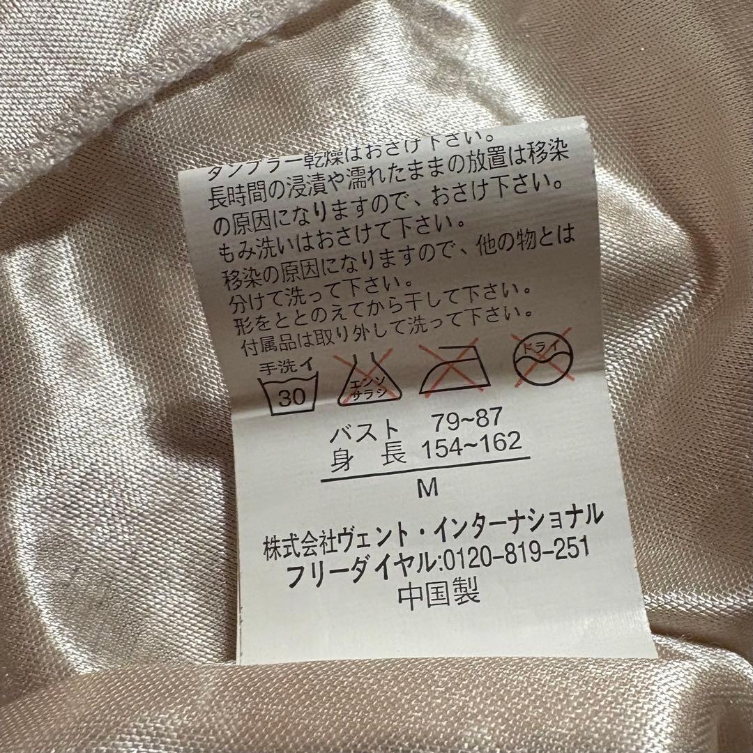 【希少】LIZLISA 花柄 レースフリル トップス 00s y2k リズリサ