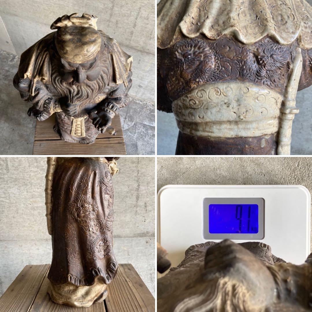 古い像 人物 武将 仏像 人形 大型 陶器 彫刻 置物 骨董品 レトロ カケ有り