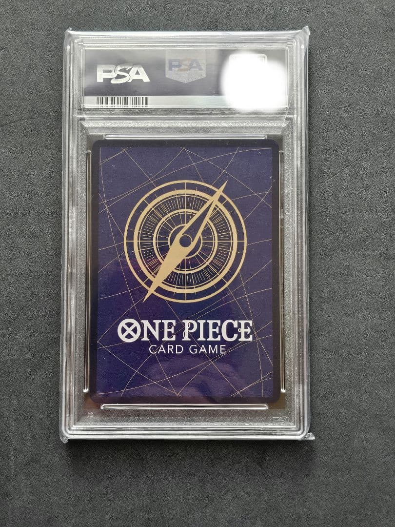 最終値下【psa10 】モンキー・D・ルフィ SR パラレル OP02-062