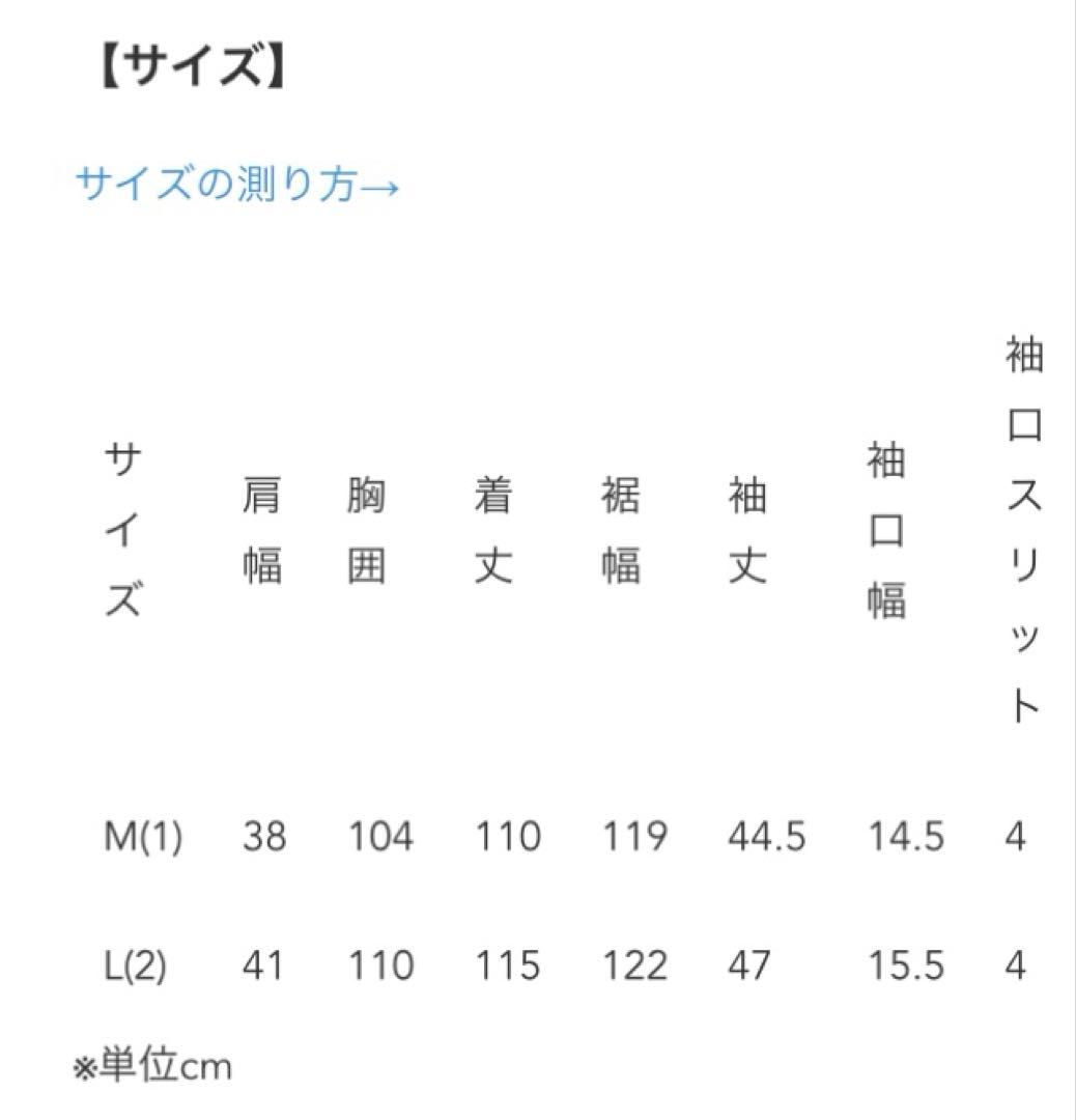 （お値下げ中）wafu.リネンワンピース　鍵盤タック　 カラー/ブルーニュイ