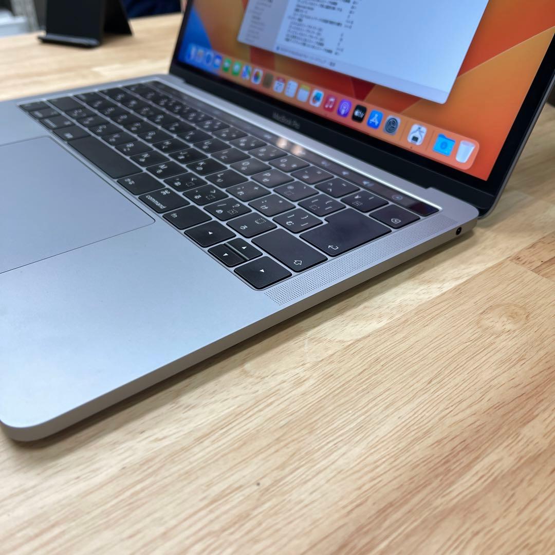 MacBook Pro 13インチ 16GB 512GB グレー 2019年