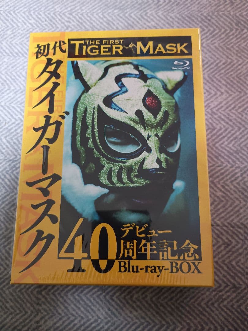 初代タイガーマスク デビュー40周年記念Blu-ray BOX〈4枚組〉中古