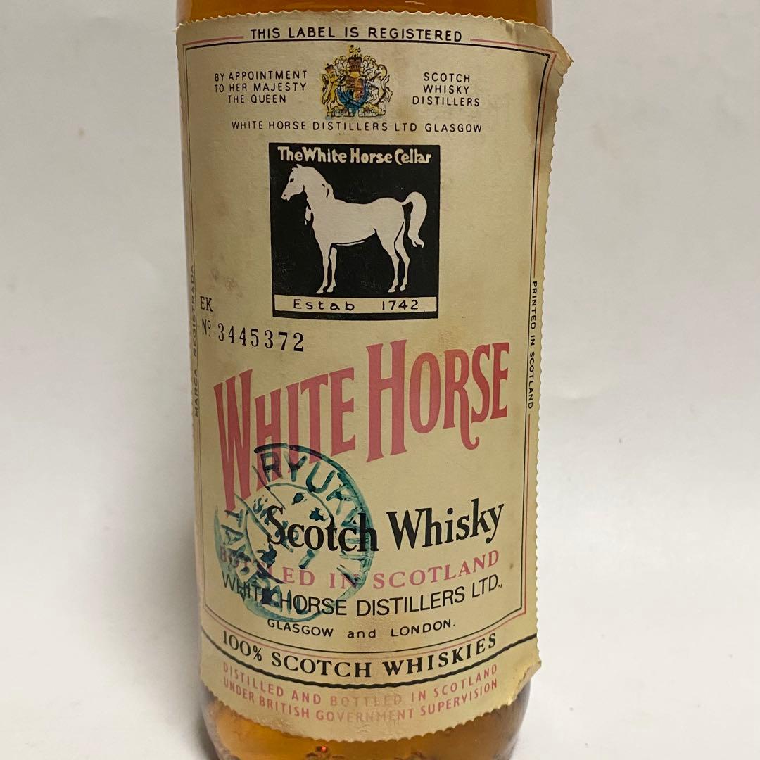 70年代初期 White Horse ホワイトホース ウイスキー オールドボトル