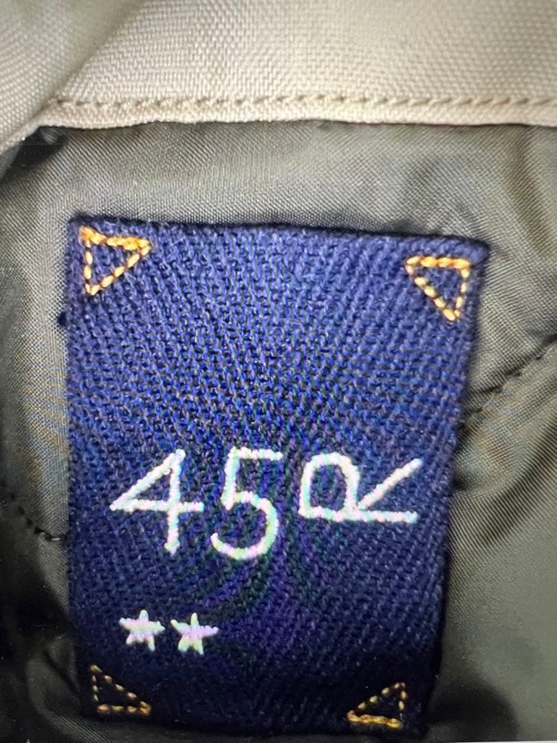 45RPM ライナー付きコットンミリタリーコート