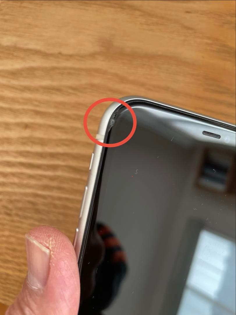 Apple iPhone 11 ホワイト 本体と箱とケーブル付