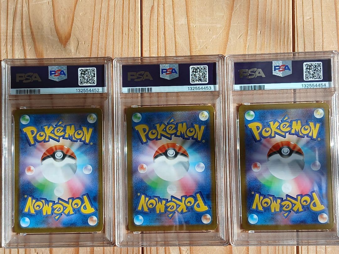 PSA10 3連番 メガフシギバナex SR フシギソウ フシギダネ