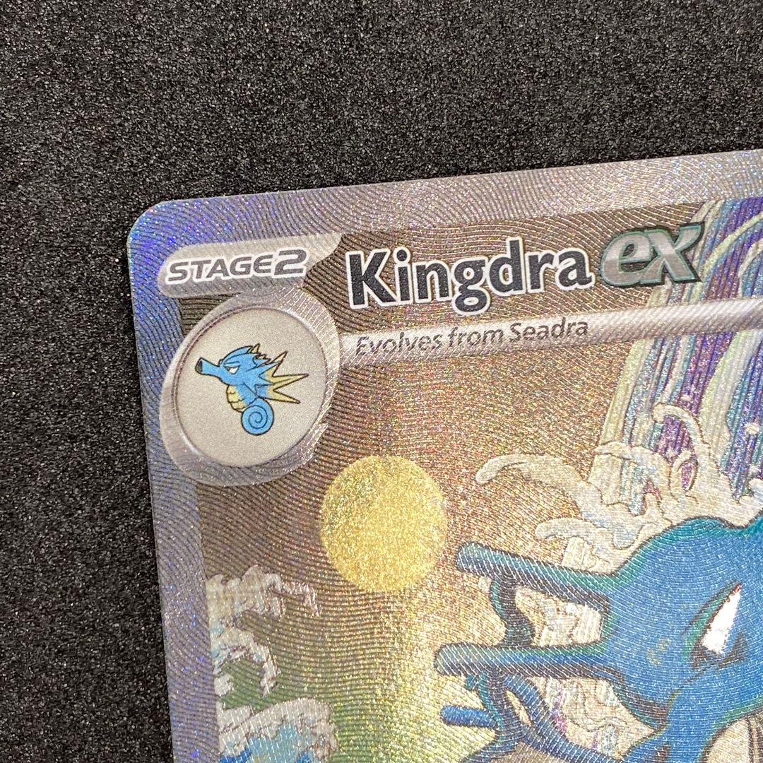 ③ キングドラex Kingdra 浮世絵 英語版 海外限定 プロモ