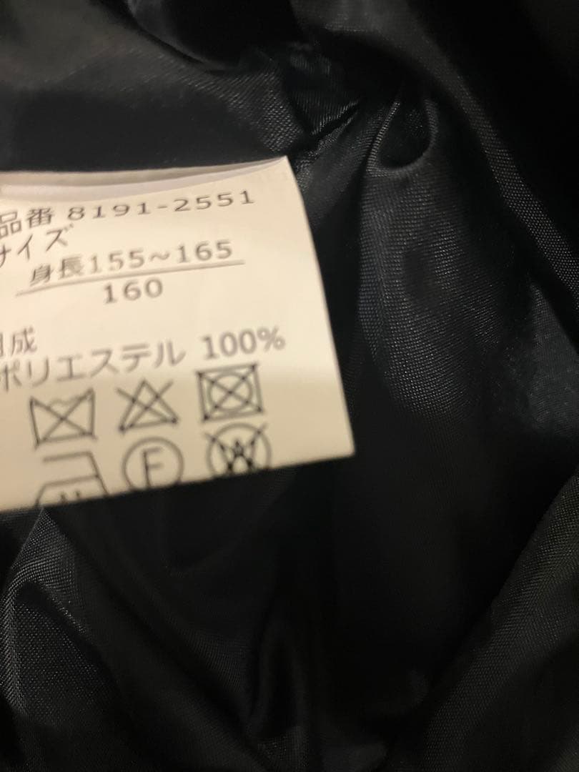 CHOPIN フォーマルドレス ネイビー 160 面接