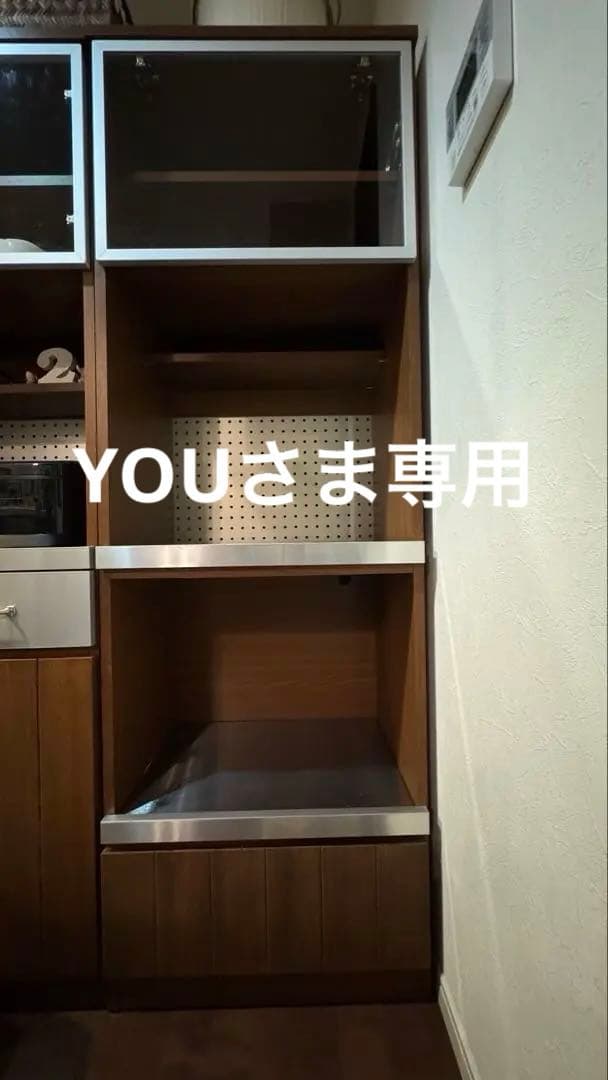 廃盤品⭐︎unico ウニコSTRADA ストラーダ レンジボード