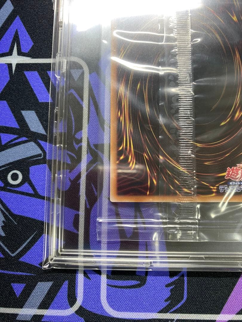 未開封　浮世絵ブルーアイズホワイトドラゴン　25th 青眼の白龍　１枚