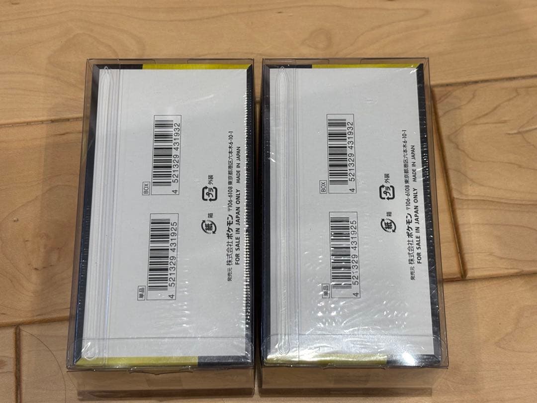 ポケモンカード MEGAドリームEX 2パック