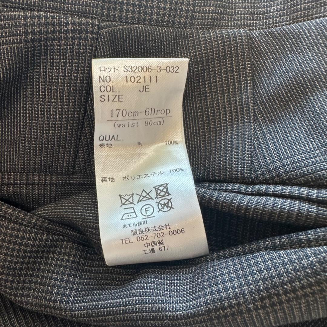 WACK　カノニコ セットアップ スーツ ダブル ウール チェック