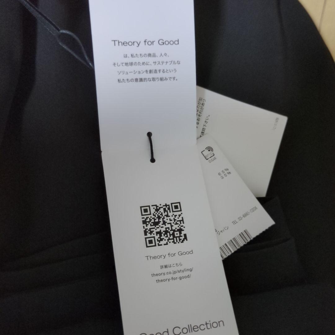 theory 22SS Classic Crepe パンツ