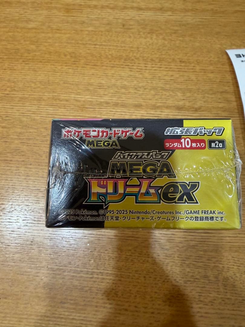 ポケモンカードゲーム MEGA ドリームex ボックス　　シュリンク付き未開封