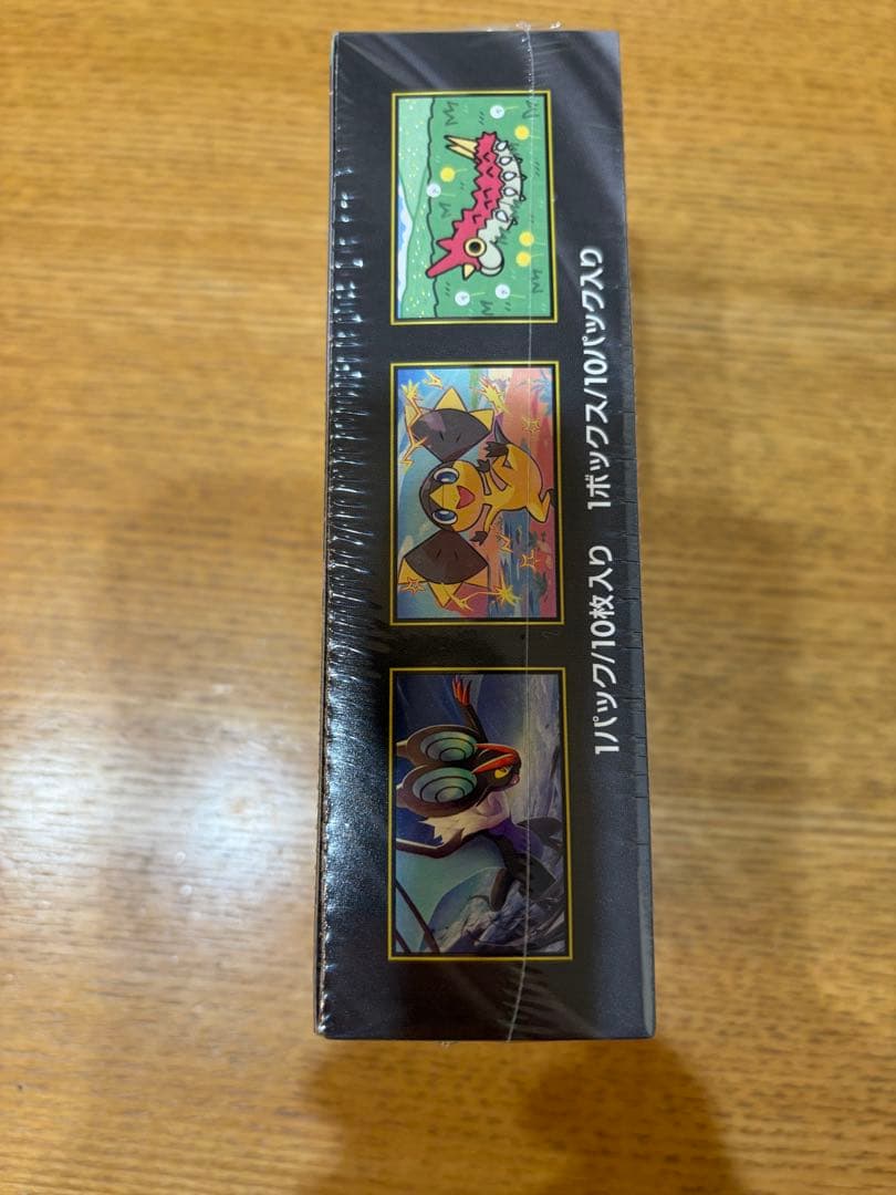 ポケモンカードゲーム MEGA ドリームex ボックス　　シュリンク付き未開封