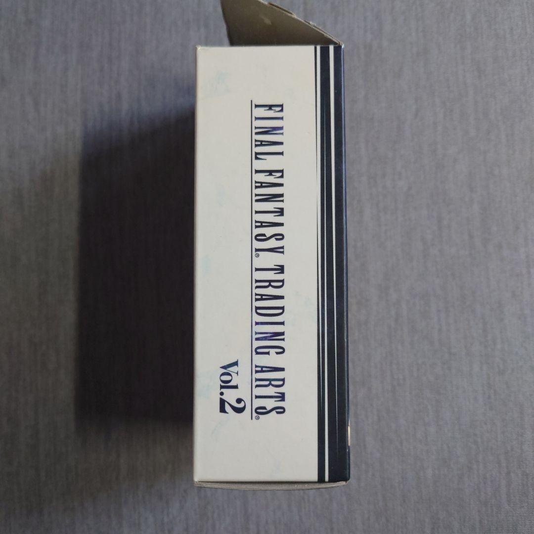 ファイナルファンタジーTCG FINAL FANTASY TRADING ARTS  Vol.2