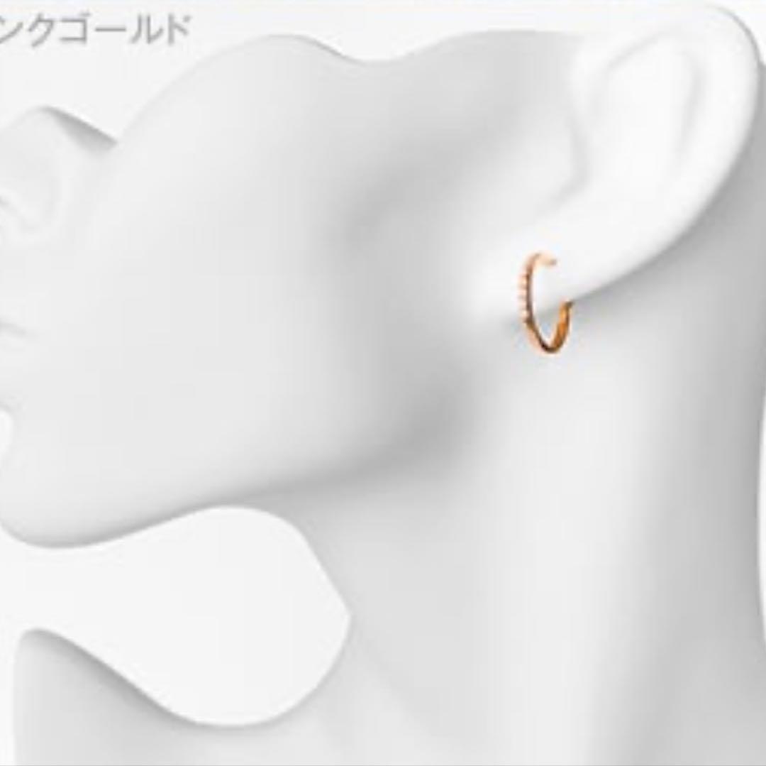 新品未着用　山田涼介さん私物着用　エクスポジションダイヤフープピアス