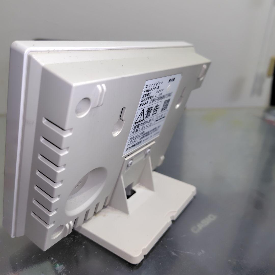 京セラ エコノナビット PMD47C-R　アダプター付