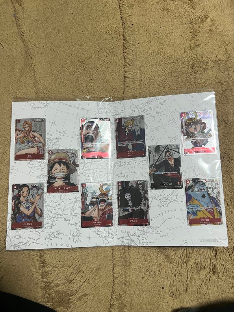 【新品未使用】ONEPIECE CARD GAME プレミアムカードコレクション