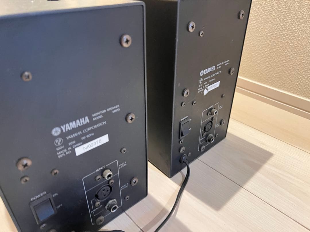 YAMAHA MSP3 ペア