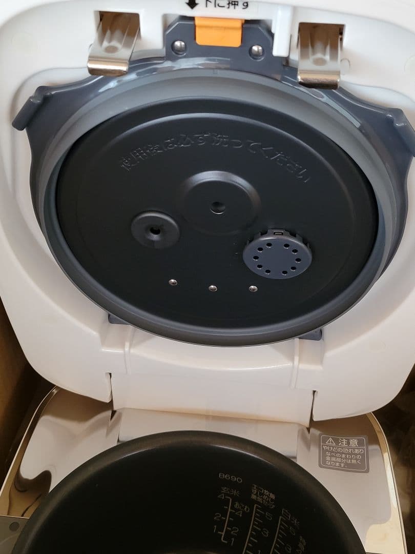 象印 圧力IH炊飯器 炎舞炊き 5.5合 NX-AA10-WZ ホワイト