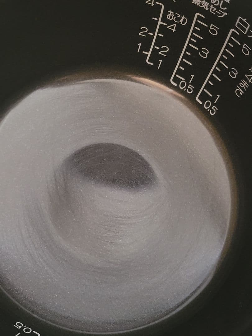 象印 圧力IH炊飯器 炎舞炊き 5.5合 NX-AA10-WZ ホワイト