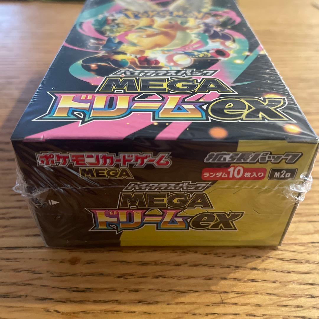 シュリンク付き ポケモンカード MEGAハイクラスパックドリーム ex 1BOX
