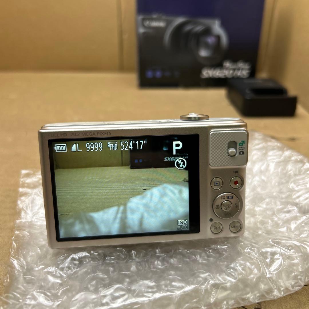 Canon PowerShot SX620 HS ホワイト