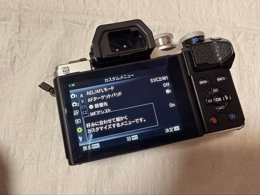 OLYMPUS ミラーレス一眼 OM-D E-M10 MarkIII セット