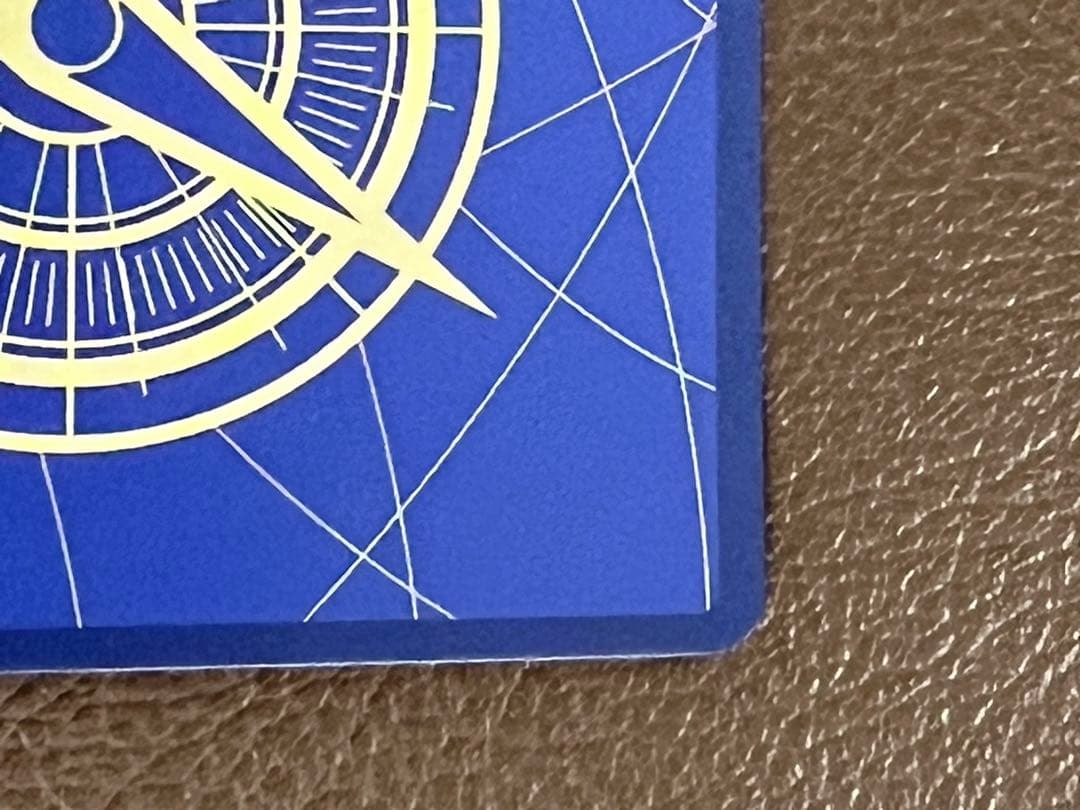 シャンクス コミパラ