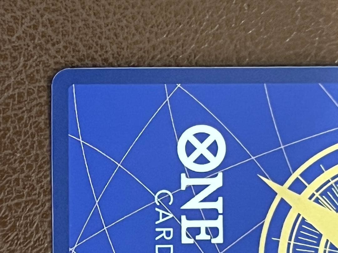 シャンクス コミパラ