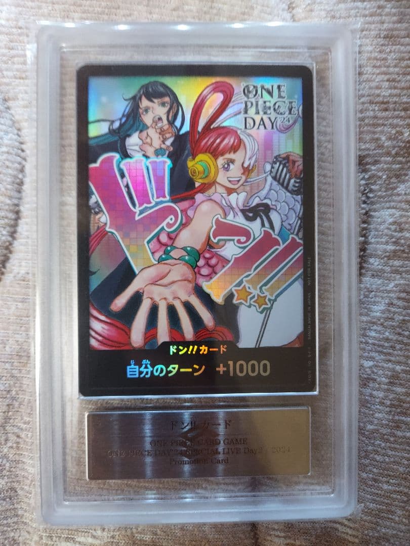 ウタ　ドンカード　Ado　2024年ONE PIECE DAY2 ARS10+