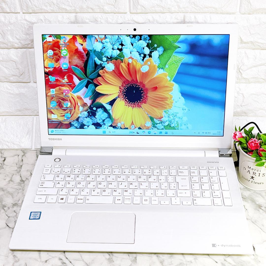 美品✨Windows11✨新品爆速SSD薄型ノートパソコン白✨カメラ・オフィス付