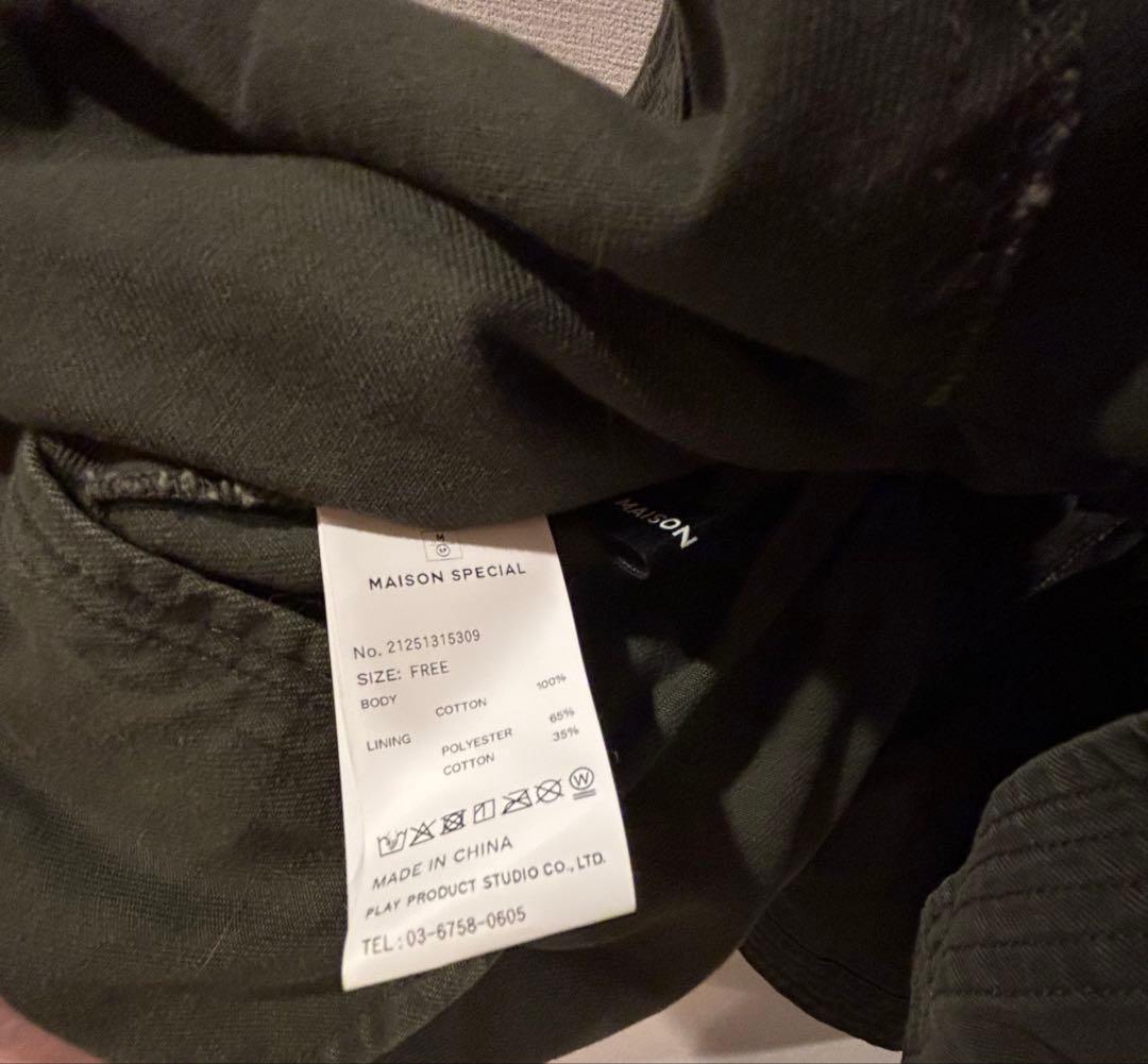 mrko☆　MAISON SPECIAL キャミソール カーキ