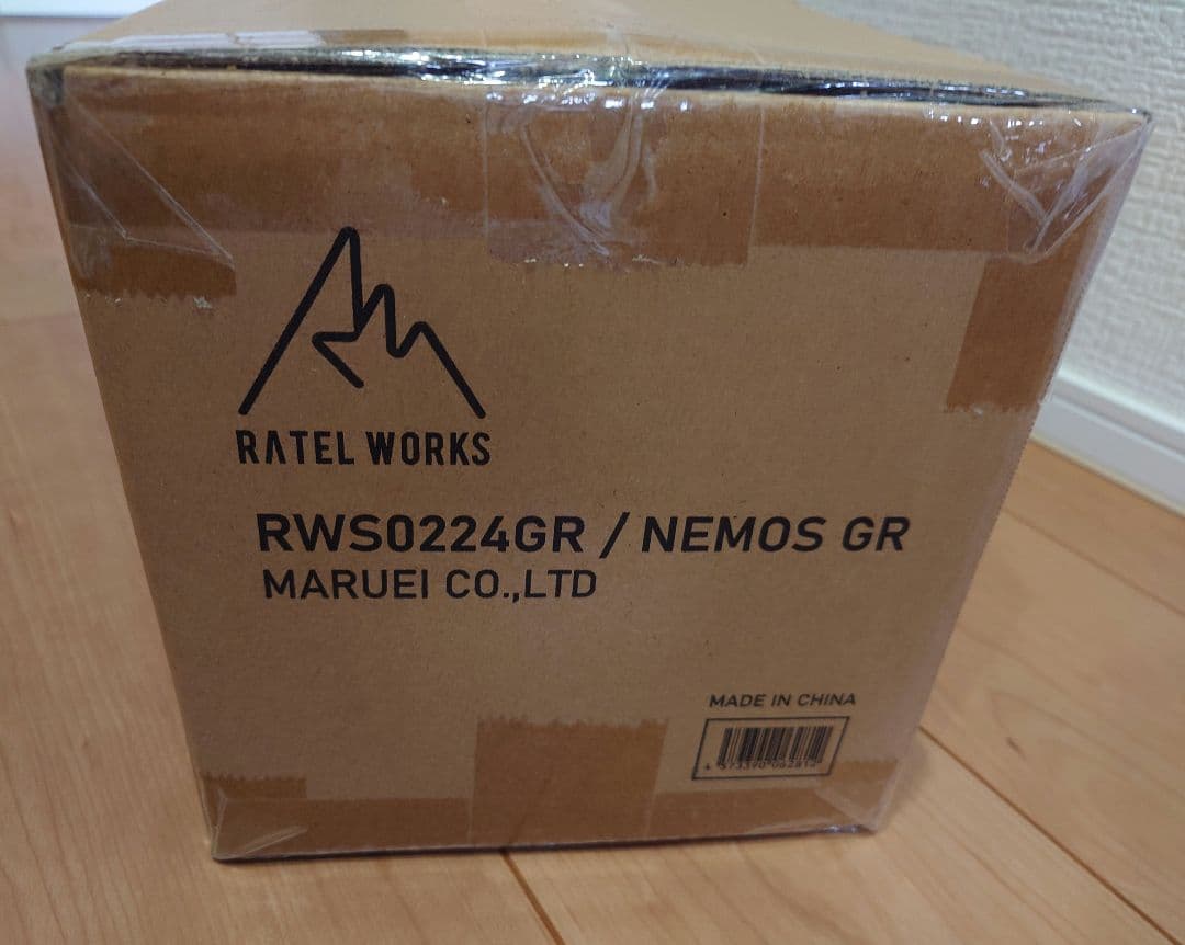 【新品未使用】ラーテルワークス　ネモス　NEMOSグレージュ GR